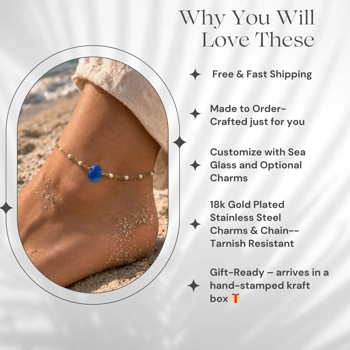 Sea Glass Anklet Gold, Dainty Beach Anklet, Handmade Sea Glass Jewelry, Adjustable Waterproof Anklet Bracelet, Coastal Summer Anklet Gift